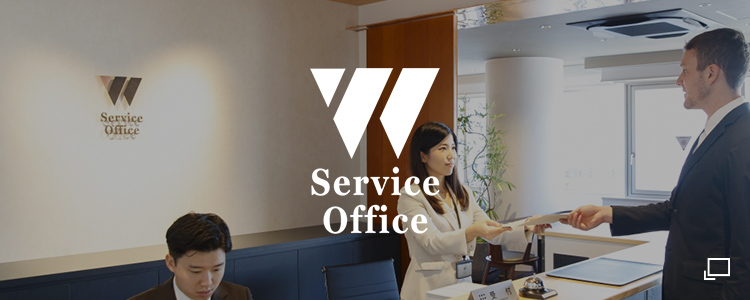 京都のレンタルオフィス・バーチャルオフィス | ServiceOffice W（サービスオフィス ダブル）